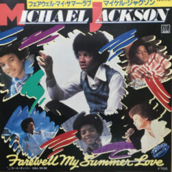 Farewell My Summer Love (7") - Japan